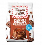 Смесь для выпечки Печем дома «Блины Шоколадные» 300 гр